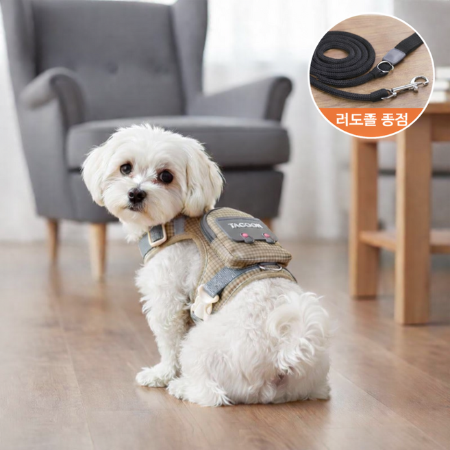 강아지 자동리드줄 격자 하네스 배낭형 산책줄 수납형 반려견 외출용 가슴줄, 1개, 카키 색상 / 리드줄 증정