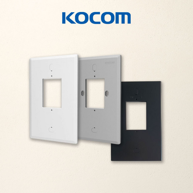 코콤 보강판 현관 카메라 초인종 마감판 기본형