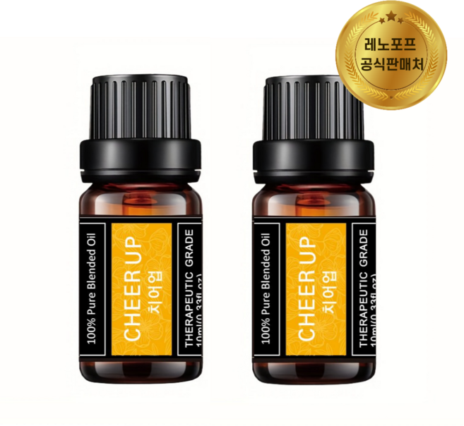 레노포프 천연 에센셜오일 & 블랜딩오일 35종 테라퓨틱등급, 2개, 28.치어업(활력/기분개선), 10ml