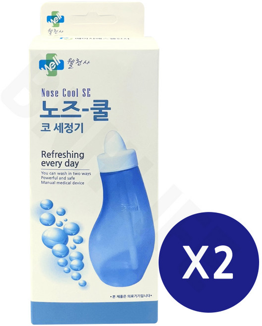 노즈-쿨 (코세정기) [2세트] 비염치료기 코세척용기, 2개