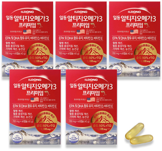 화인양행 일동제약 알티지오메가3 프리미엄 700mg 1개월분 비리지않은 작은 알약사이즈 + 사은품(랜덤), 5개, 60정