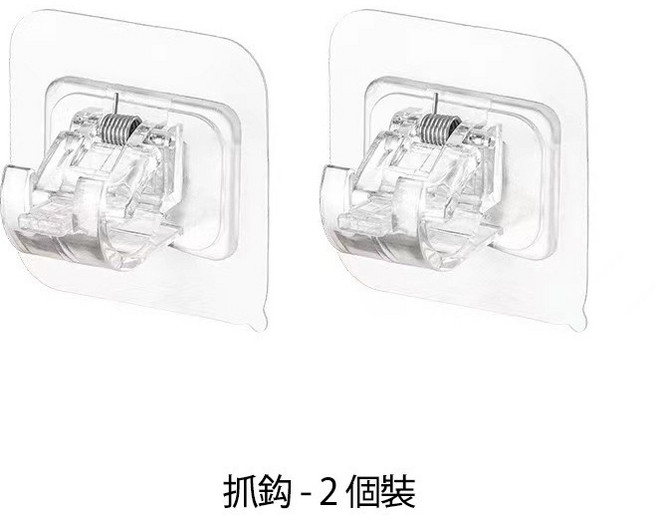 無痕伸縮桿 免打孔 30-50cm