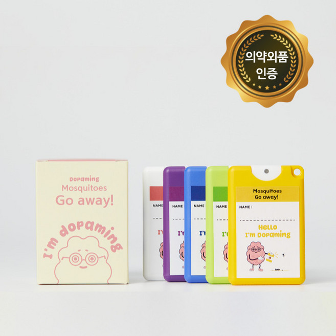 도파밍 모기기피제 5개입 목걸이 포함, 혼합색상 (화이트+옐로우+그린+블루+퍼플), 1개