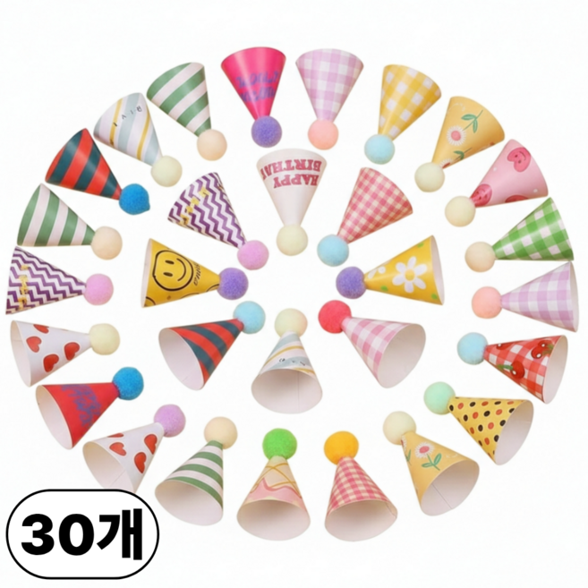 데이룹 데코 방울 미니 꼬깔 모자, 30개, 혼합색상