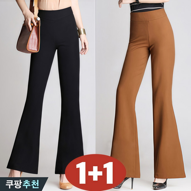 (브랜드 추천) 90kg까지 빅사이즈 1+1 여성 나팔 드레이프 하이웨이스트 팬츠 여름 편한 심플 고급 우아한 허리 밴딩 스판 날씬해보이는 핏 이쁜 디자인 모던 쿨 바지