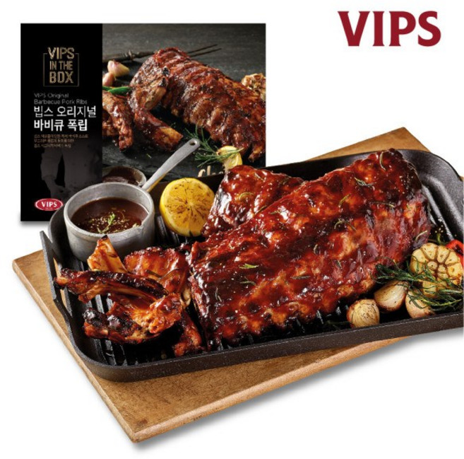 빕스 오리지널 바비큐 폭립 450g