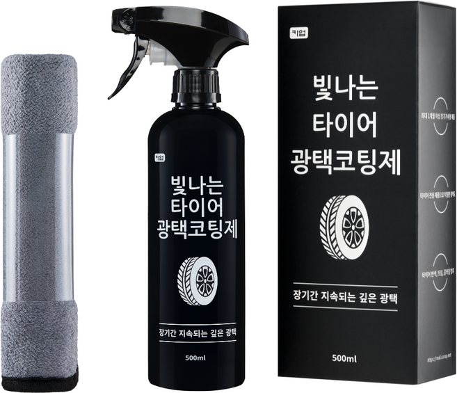 카업 빛나는 타이어 광택 코팅제, 1개, 500ml