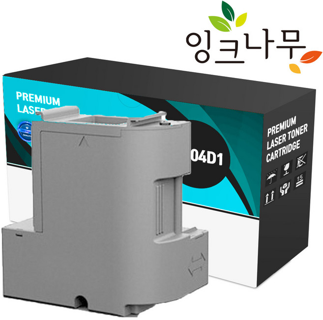 엡손 T04D1 호환 유지보수상자 L4150 L4160 L6160 L6190 L6191 L6170 L6270 L6290 L6460 L6490 L14150 M1120 WF-2860