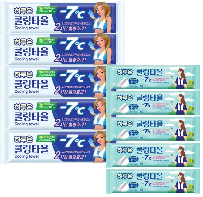 하루온 쿨링타올 혼합형 10개 ( 대형 5개+일반형 5개 ) 냉감타올, 1개