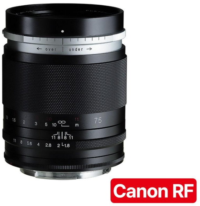 [정품등록시 5만 포인트 3년 보증] 보이그랜더 PORTRAIT HELIAR 75mm F1.8 캐논 RF-Mount