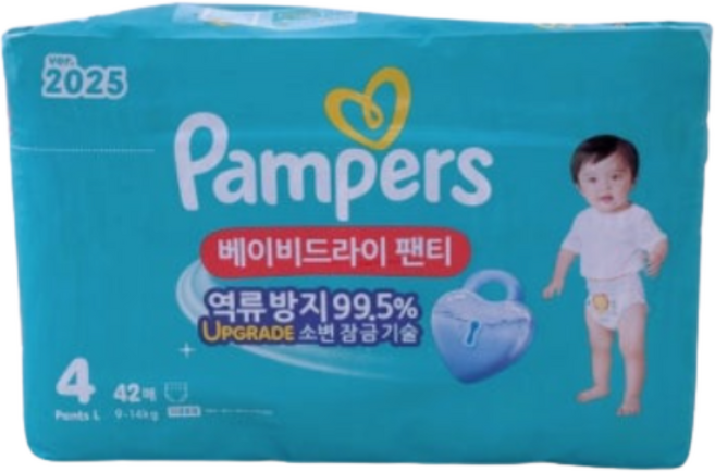 팸퍼스 2025 베이비드라이 팬티형 기저귀, 4단계