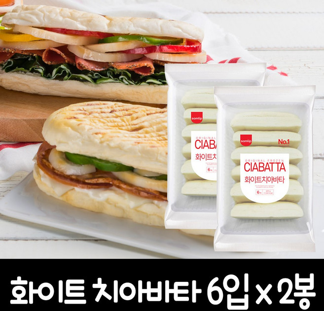 삼립 냉동 화이트치아바타 (6개입), 420g, 2개