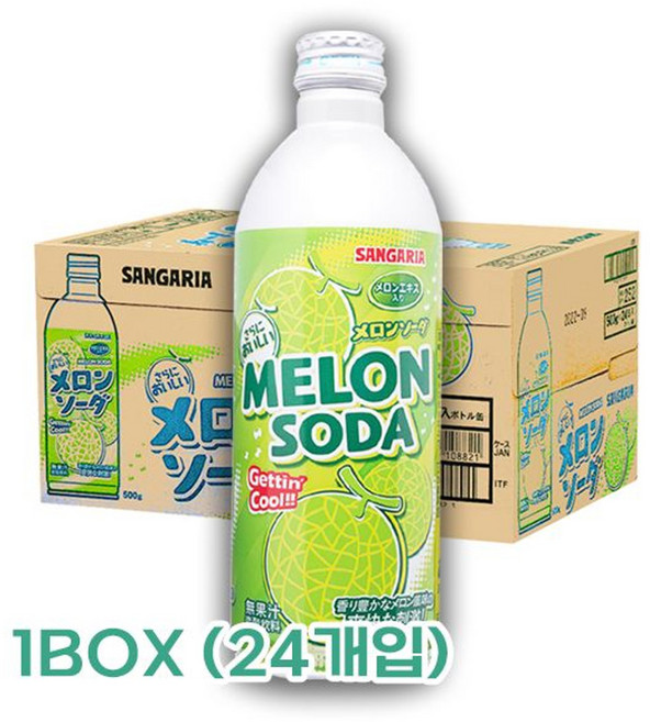 일본 탄산음료 산가리아 라무네 멜론 소다 보틀 500ml 1박스(24개), 24개입