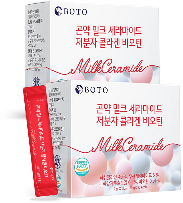 BOTO 곤약감자 밀크세라마이드 저분자 피쉬콜라겐, 30포, 2박스, 60g