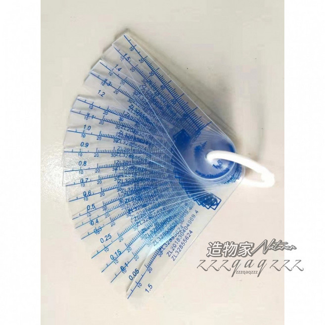 上藝 塑膠塞尺 厚薄規 間隙尺 測量工具, 20片0.05-2, 1個