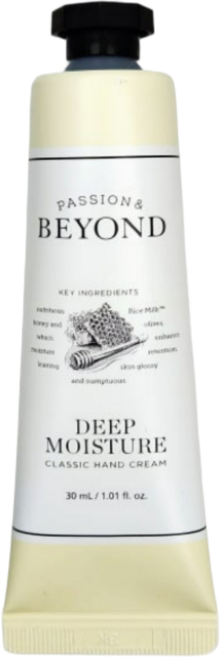 비욘드 클래식 핸드크림 딥모이스처 30ml x 4개 (선물포장 무료)