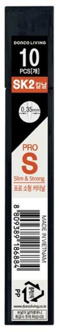 전문가용 컷터날 S SK2 소형 10개입 도루코, 단품, 단품