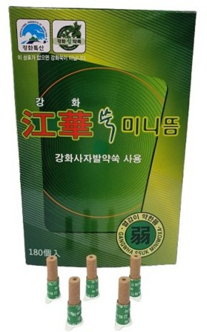 태양산업 강화쑥 미니뜸 (약) 1박스 180개입 쑥뜸 뜸, 1개