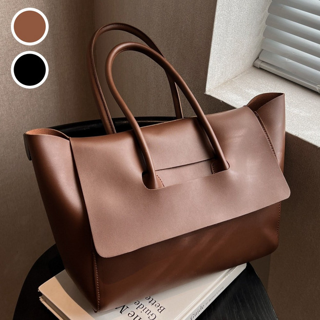 홈벨로 심플 레더 토트백 숄더백 가죽 가방