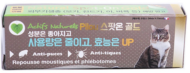 필루 스팟온 골드 고양이용 1ml, 쿠팡 본상품선택, 1개
