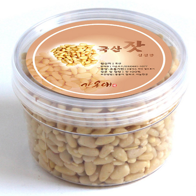 [가온애] 견과류 국산 잣 (용기) 130g, 1개