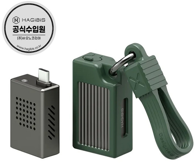 하기비스 M.2 NVMe 2230 초소형 냉각팬 내장 외장형 SSD인클로저 MC16, MC16 / Green, 1개