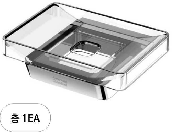 아메리칸스탠다드 액티브 비누대 홀더 FH1058-0GAK410AW, 1개, 크롬