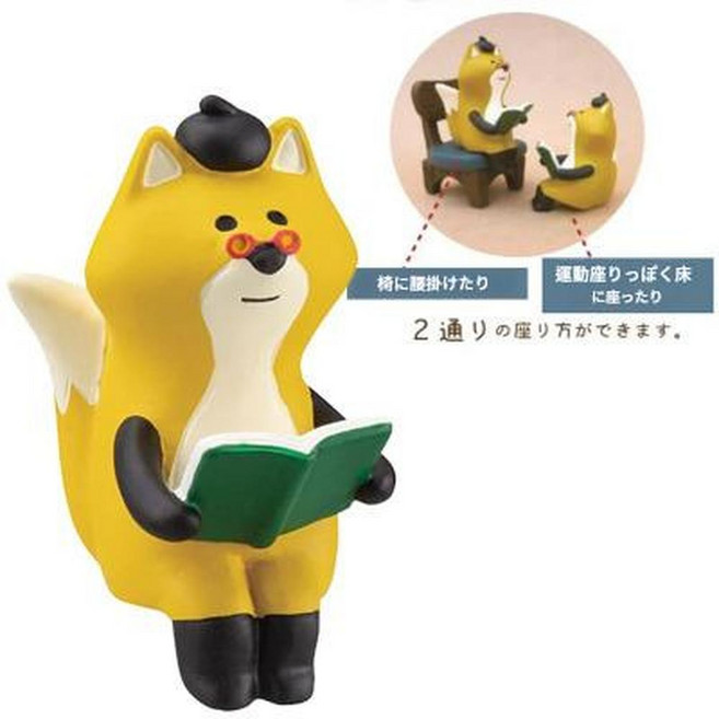 日式貓咪 畫家貓 擺件, 狐狸店長 119