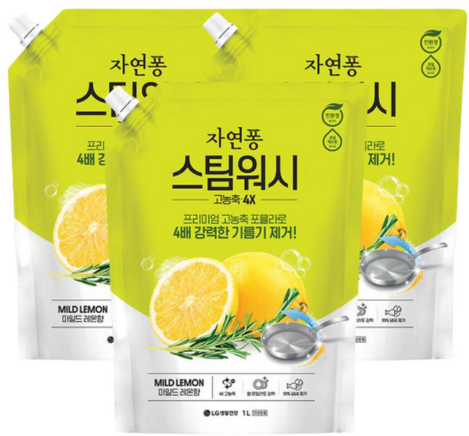 자연퐁 스팀워시 4X 주방세제 레몬향 리필 3개, 3세트, 1L