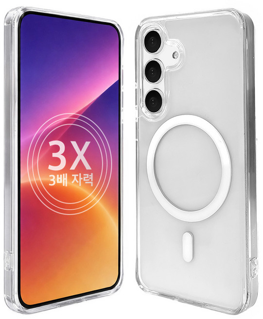 [35기종]이케미 메가 맥세이프 케이스 초강력 자력 업그레이드