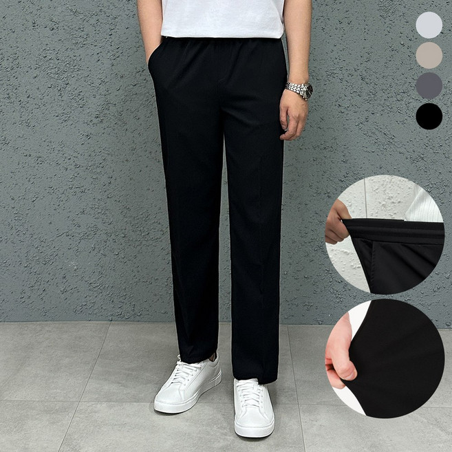 더맨쉽 남자 링클프리 스판 허리밴딩 와이드 슬랙스 정장바지 출근룩 데일리 S~3XL 빅사이즈 ABTCP16018