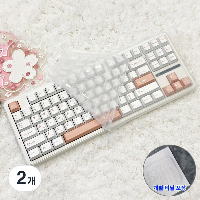 아우라 AULA 독거미 F87 Pro 키스킨 기계식 키보드덮개 실리콘 커버, 2개, 투명