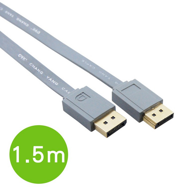 DP線 4K60Hz DP1.2版影音扁線 displayport dp頭, 1個, 1.5米
