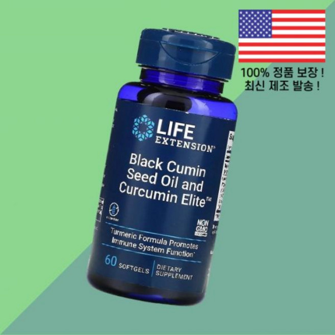 라이프익스텐션 블랙 커민 씨 오일 강황 터메릭 커큐민 엘리트 60 소프트젤 캡슐 Life Extension Black Cumin Seed Oil and Curcumin Elit, 1개