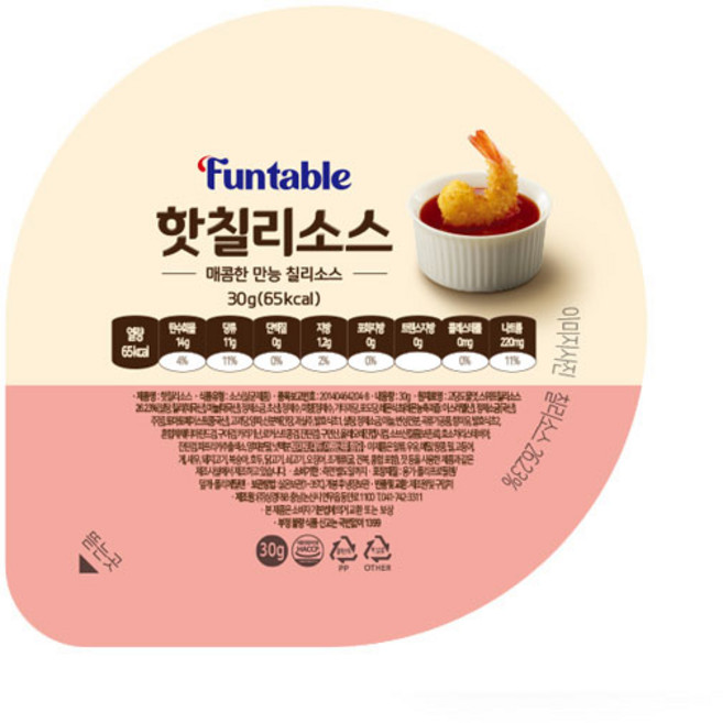 펀테이블 콕찍어 핫칠리소스 30g 일회용디핑소스, 100개