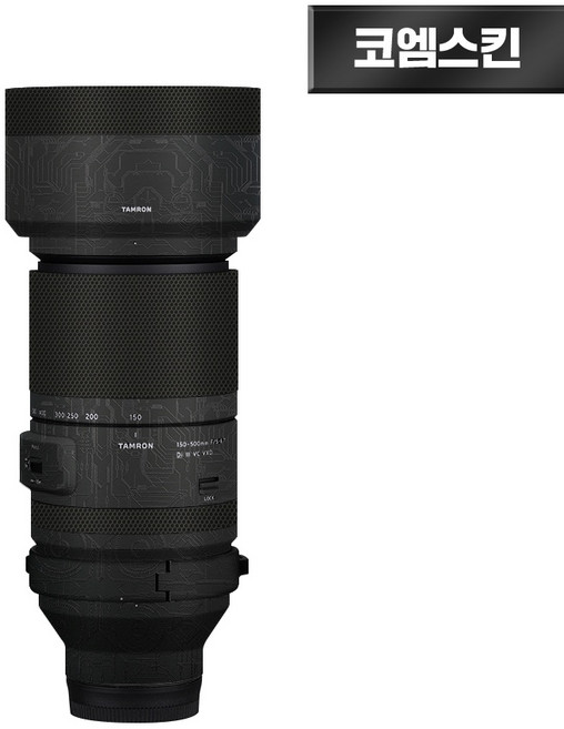 [코엠스킨] 탐론 150-500 렌즈 보호 필름 소니 니콘 마운트, 소니 마운트, 판타지 블랙