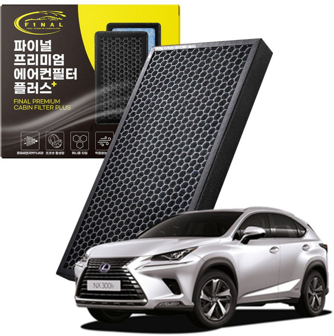 렉서스 NX 300h 350h 자동차 차량용 프리미엄 활성탄 에어컨필터 PM0.3, 1개, NX 1세대 (14~22)-P34
