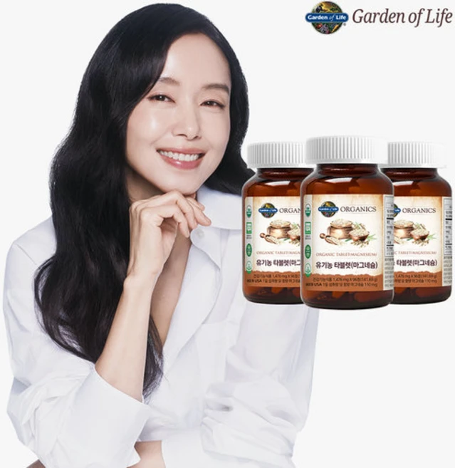 가든오브라이프 유기농 타블렛 마그네슘 96정(32일분) X 1박스, 96정, 3개 - 쿠팡