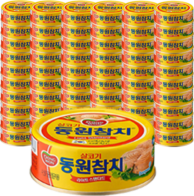살코기 동원참치 100g 한박스 60개