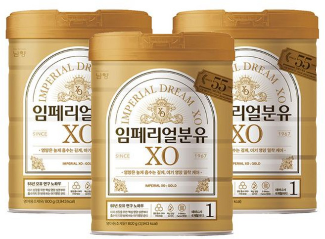 남양 임페리얼드림XO 캔분유 1단계, 800g, 3개