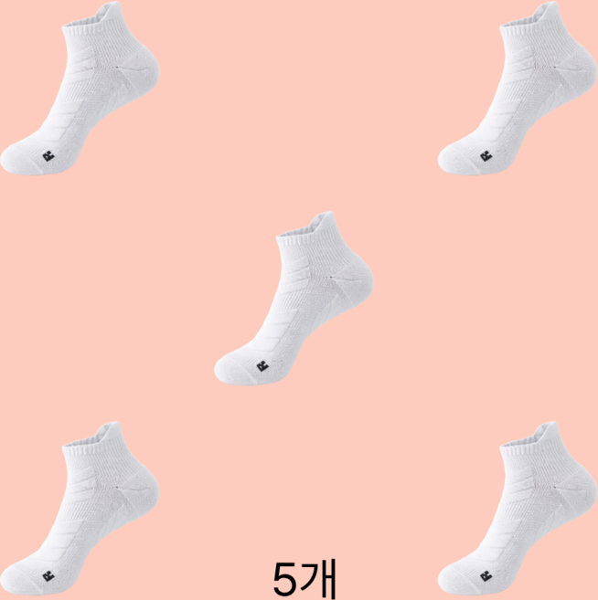 피피유피피 논슬립 완벽접지 런닝양말, 5개, 화이트