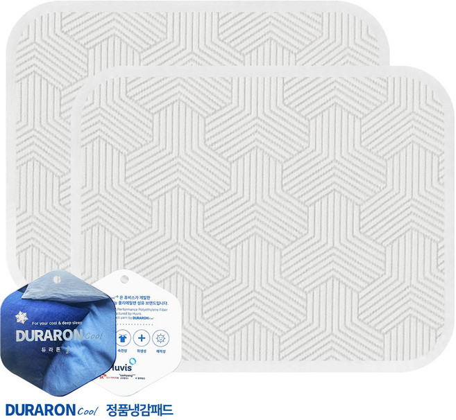 눕자 듀라론 여름 냉감패드 쿨베개커버 2P