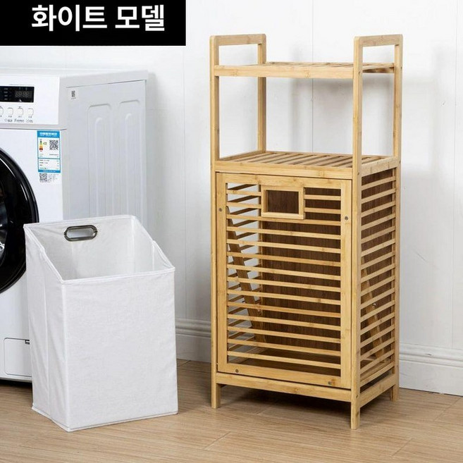 대나무 햄퍼 선반 슬라이딩 빨래함 대형 수납장 빨래, 3층회전서랍화이트