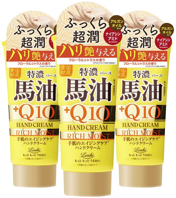 Loshi 특농 마유 + Q10 핸드크림 리치 모이스트, 3개, 80g