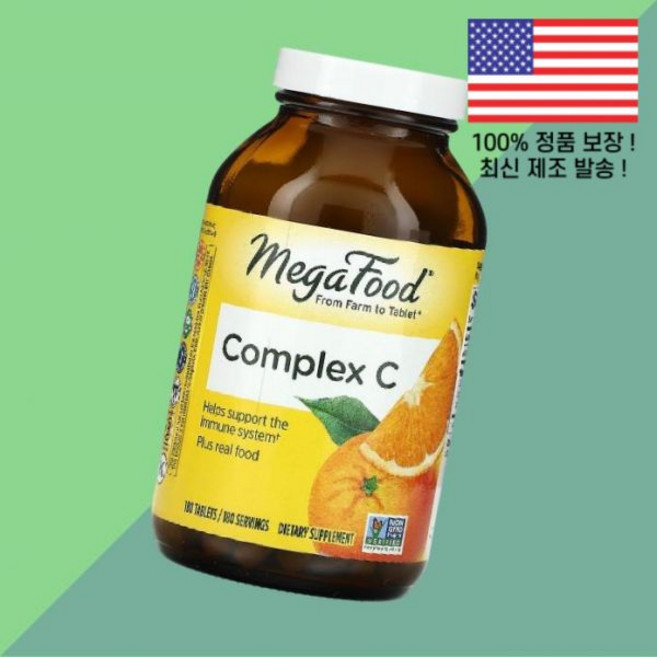 메가푸드 컴플렉스 C 180정 MegaFood Complex 180 Tablets, 1개