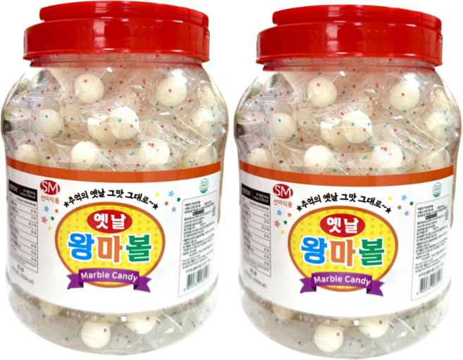 돌사탕 옛날 왕마볼 추억의사탕, 800g, 2개