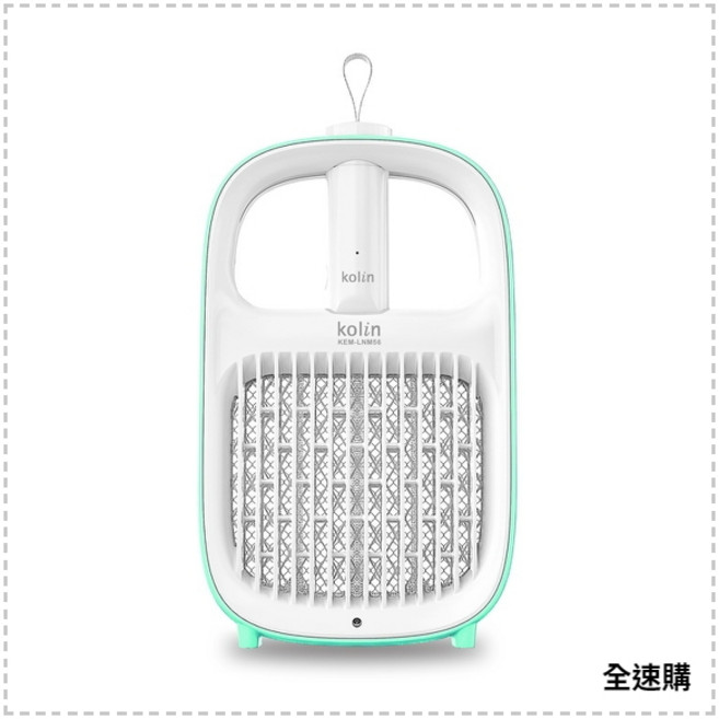 歌林 Kolin 新一代USB兩用捕蚊器 KEM-LNM56