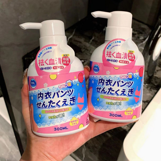 貼身內衣褲洗衣精 手洗適用 經血清潔 防黴除蟎, 1個, 【體驗裝1瓶】香氛升級, 300ml