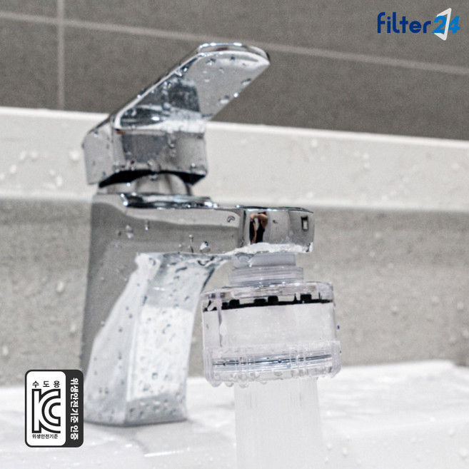 KC인증 퓨어키트 세면대 정수키트 유충/녹물제거 필터 수도꼭지 워터탭 헤드/필터, 1개, 3.키트 본체-필터내장, 3.키트 본체-필터내장