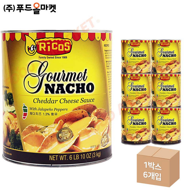 리코스 구어메이 나쵸 치즈소스 3Kg, 6개